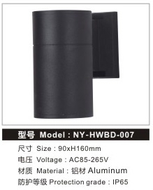 户外亮化怎么挑选一个好的LED灯具？